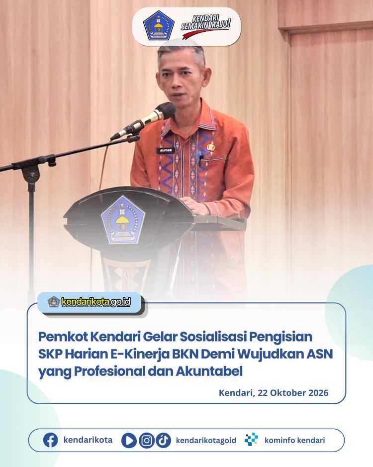 Pemkot Kendari Gelar Sosialisasi Pengisian SKP Harian E-Kinerja BKN Demi Wujudkan ASN yang Profesional dan Akuntabel